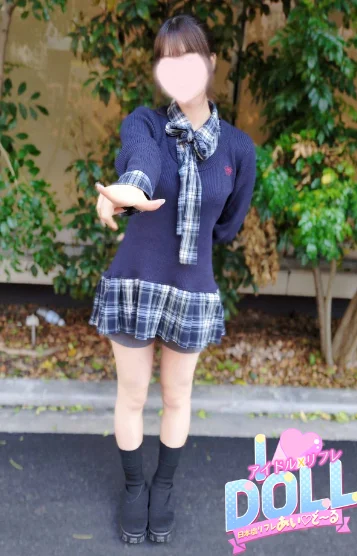 体験あれん