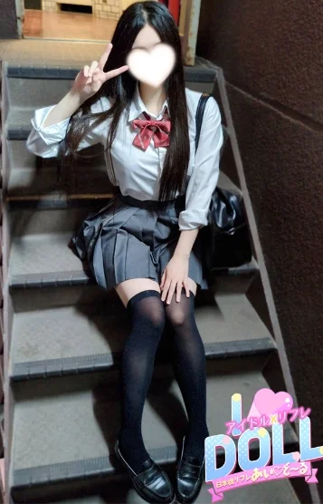 かごめ