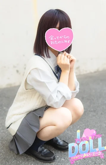 ぴい