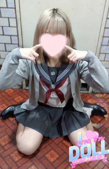 体験みけ