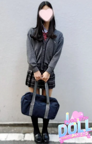 りさ