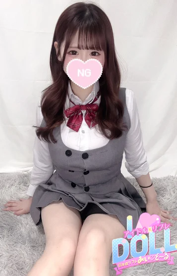 もも