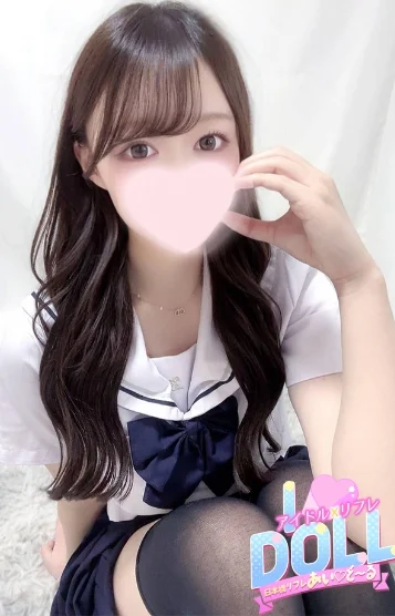 きらり