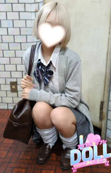 なゆ