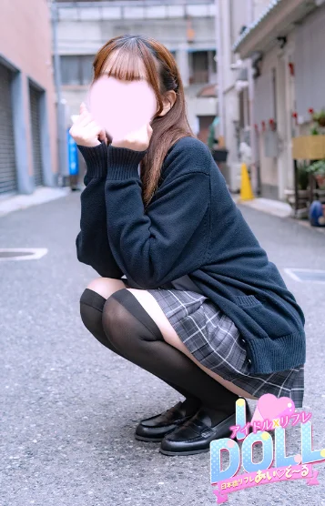しずく