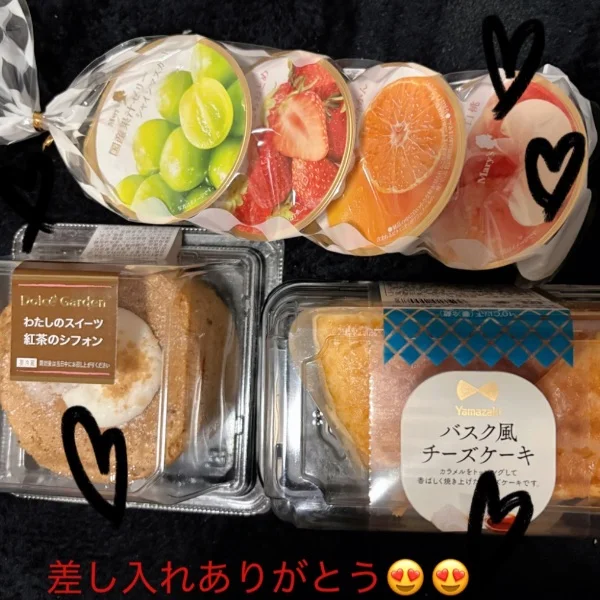 5/09のお礼です！！