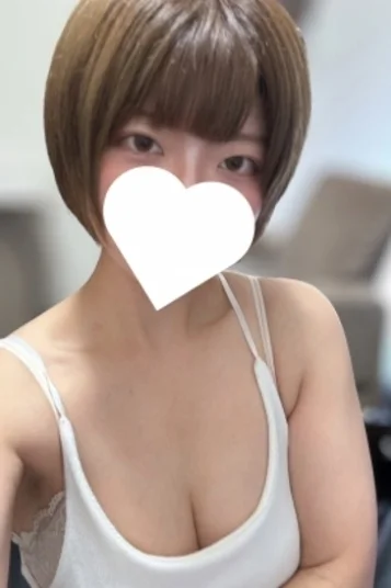 るな