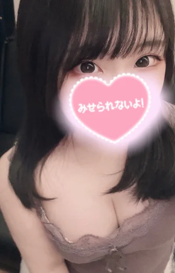 みか