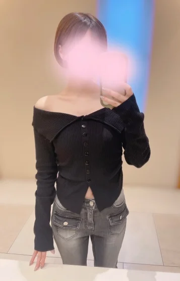 いろは