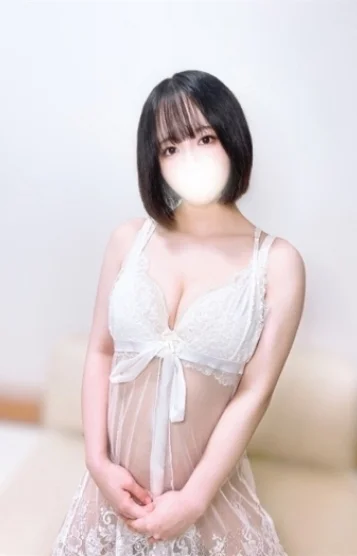 うな