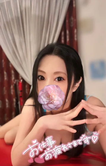 結衣