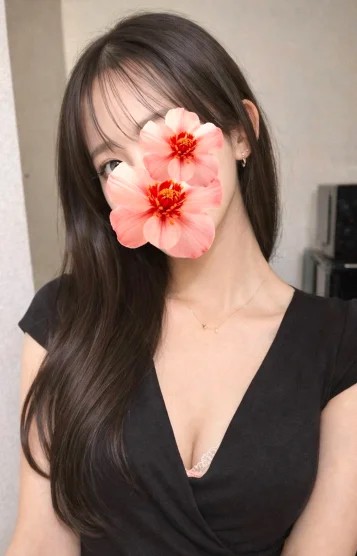 あまね