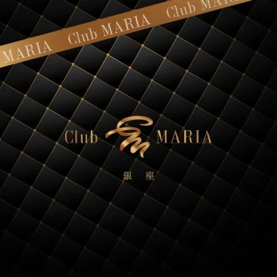 CLUBマリア 銀座店
