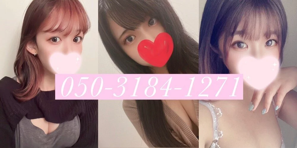 メンズエステ　ラプソディースパ