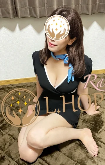らん