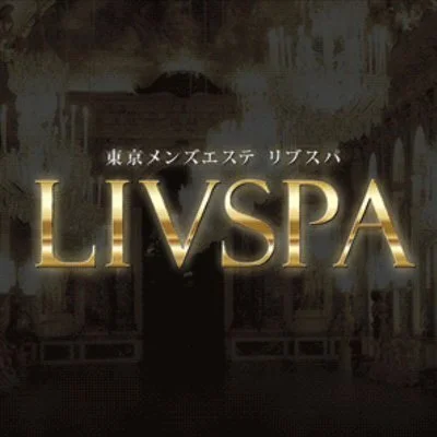 LIVSPA～リブスパ～　自由が丘