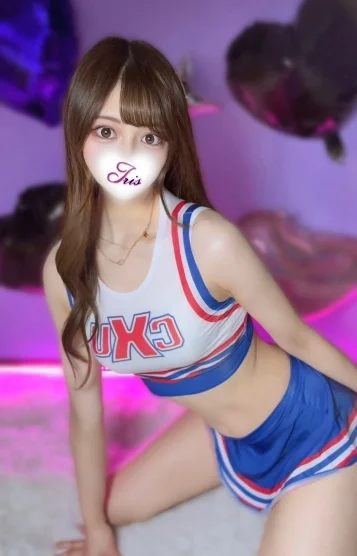 ふう
