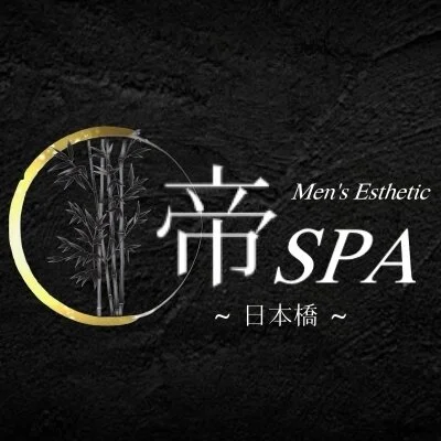 【VIP体験】ワンランク上の癒しを特別価格で…