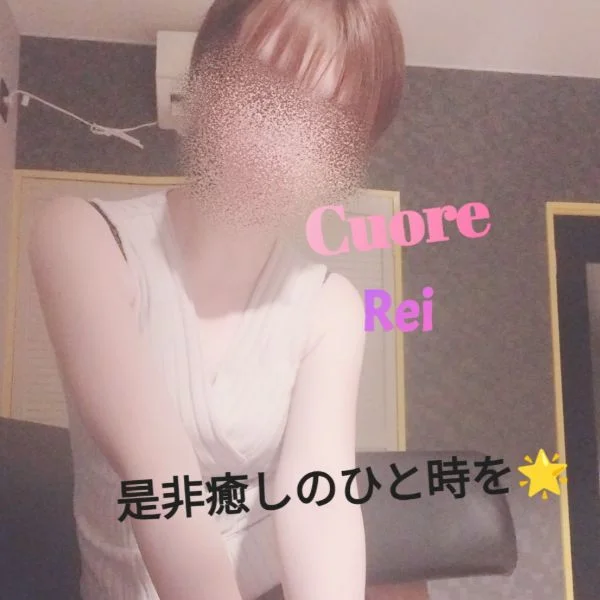 ご案内、残りわずかです！🙇‍♀