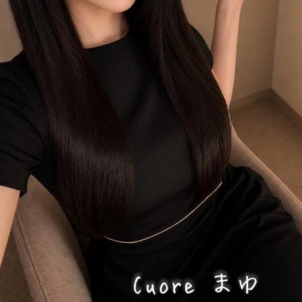 お初にお目にかかります。