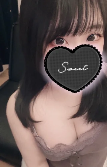 コノハ