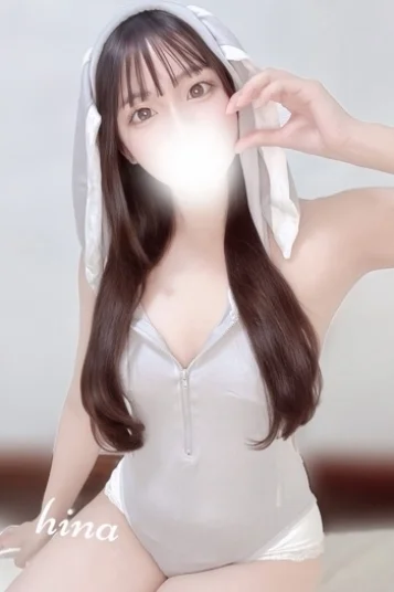 花咲ひな