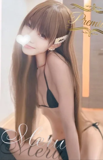 Meru