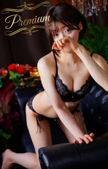 Yuko