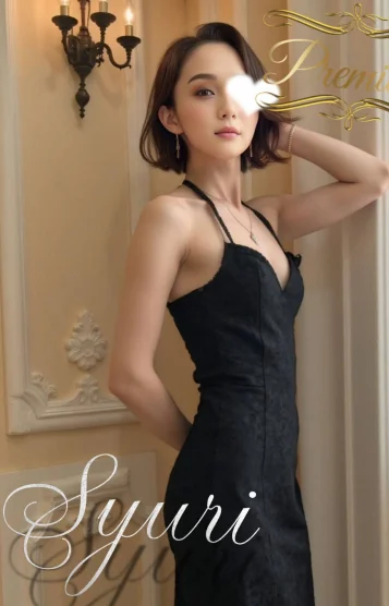 Syuri