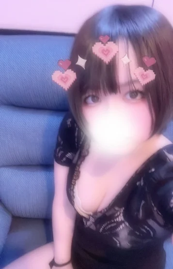 リン
