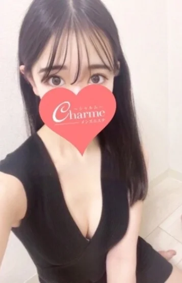 ゆの