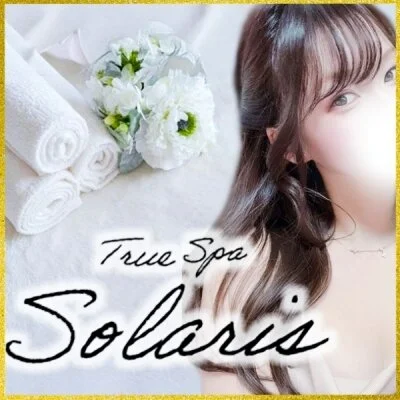 True Spa Solaris -ソラリス-（調布店）