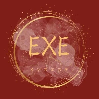 メンズエステ高松EXE-エグゼ-