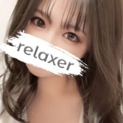 Relaxer