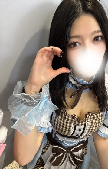 おとは