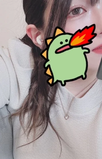 しほ