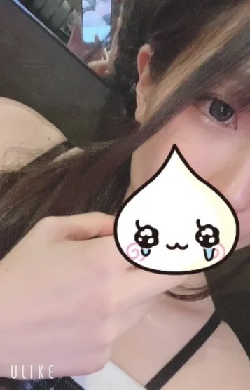 しほ