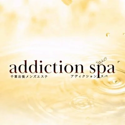 addictionspa