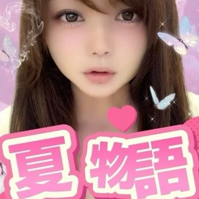 夏物語　南越谷店