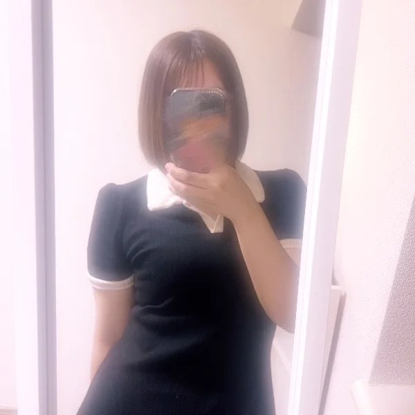またね