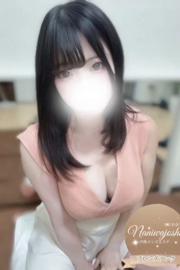 ゆあ