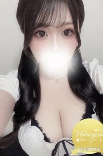 りあ