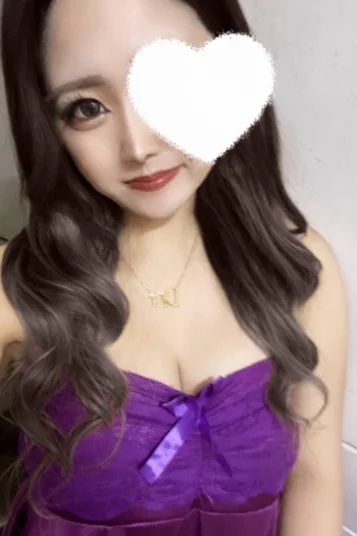 みゆう