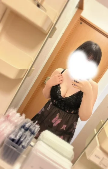 るか