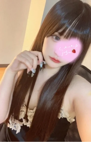 せな