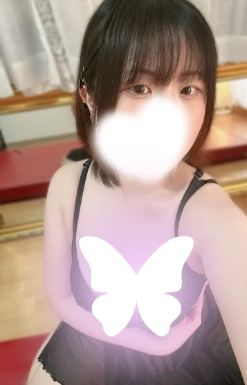 るか