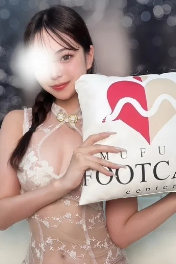 西野せな