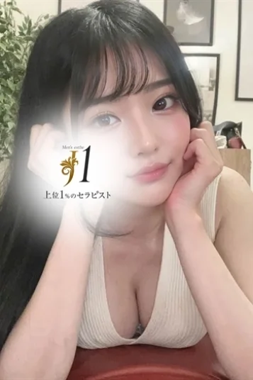 日比野 めい