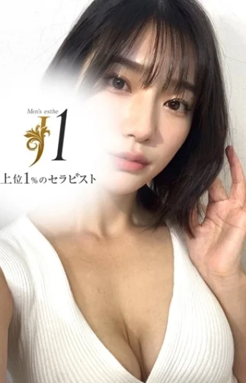 森本 さやか