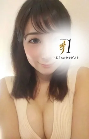 渡辺 りりあ